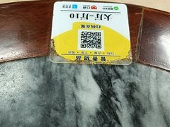 -智香甜品店
