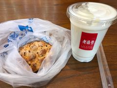 -老鼎丰(靖宇街总店)