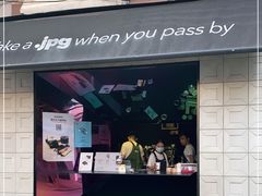 门面-JPG coffee(广州体育西店)