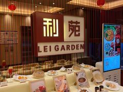 -利苑酒家(华熙国际店)