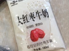 大红枣牛奶-常州糕团店(北大街新世纪商城店)