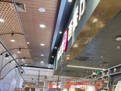 -Aqua Oasis 水天堂(常熟永旺店)