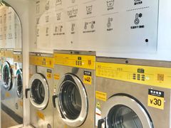 -XI·LaundryCafe 喜咖自助洗衣咖啡店