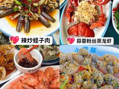 -椰梦长廊