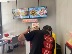 -永和大王(朝晖店)
