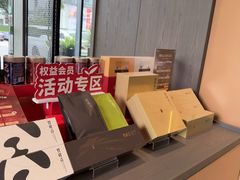 -成都银泰中心in99