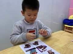 -想象乐创意早教托育中心(殷高西路店)