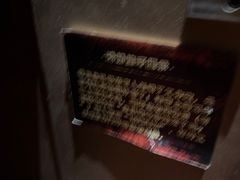 -Xcape异时刻密室逃脱魔法互动(瑞虹天地太阳宫店)