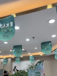 点击看大图 -爱秀造型