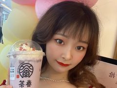-眷茶臻选(锦艺城店)