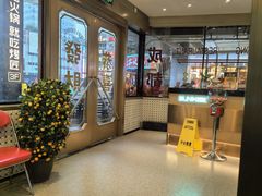 -香港新记茶餐厅(春熙太古里店)