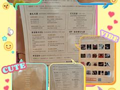 -御彩酒家(东风东路店)