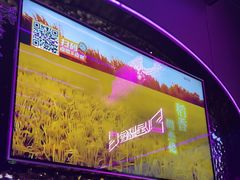 -星聚会KTV X Party(杭州万象城店)