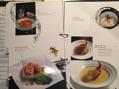 菜单-8餐厅(新葡京酒店)