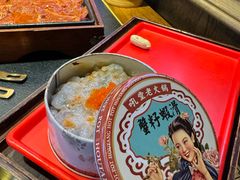 -吼堂老火锅(太古里总店)