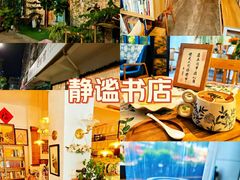 -昼夜咖啡馆