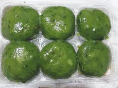 艾叶咸蛋黄肉松青团-王家沙点心店(南京西路总店)