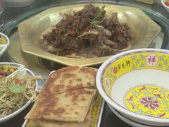 -芦月轩羊蝎子(太平桥店)