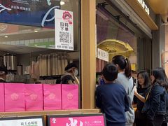 -霸王茶姬(金港国际店)