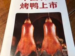 -小放牛炒菜馆(中山路乐汇城店)