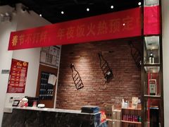 -洞庭鱼香(万科店)