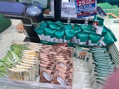 -泸溪河桃酥(西直门凯德店)