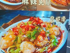 -钢管厂歆瑞源油卤串串香(春熙路太古里店)