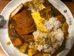 -CoCo壱番屋(久光百货店)
