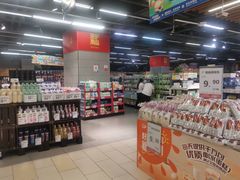 -永辉超市(凯德·天府店)