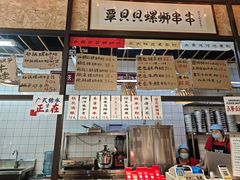 -丽丽三鲜螺蛳粉(田林路店)