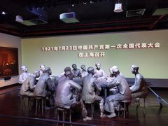 -中共一大纪念馆