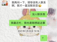 -罗兰数字音乐教育(居然之家丽泽店)