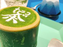 -茶是一枝花泡茶店