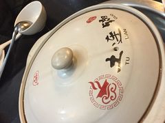 -土连锅·现熬养生汤锅(梁家巷店)