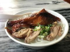 -三鄉濑粉·铭珠粥粉