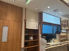 -小满手工粉(上海品尊国际店)