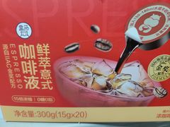-盒马鲜生(大成店)