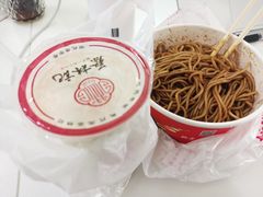 -蔡林记(汉街店)