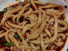 -超享乐剁椒面(合生汇店)