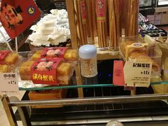-天母蓝鸟西餐厅·烘焙蛋糕(十三碗店)