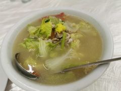 -老三鱼仔店
