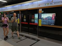 -平安里(地铁站)