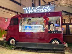 -Vola Gelato意大利手工冰淇淋(朝阳大悦城店)