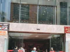 -凤凰楼酒家·粤宴点心(华强北店)