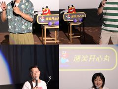 -幸福蓝海国际影城(扬名IMAX店)