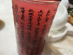 -唐猫庭院·千年陕菜(大唐不夜城店)