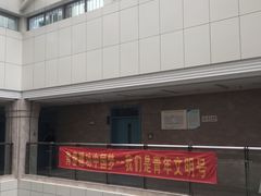 -山东省立医院(中心院区)