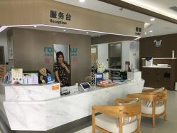 点击看大图 -睿宝儿科·眼科·口腔(杨浦新江湾城店)