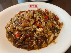 -天下客饭店(中山路店)