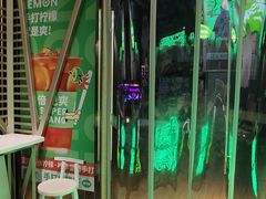 -柠季·手打柠檬茶(梅溪湖新天地外街店)